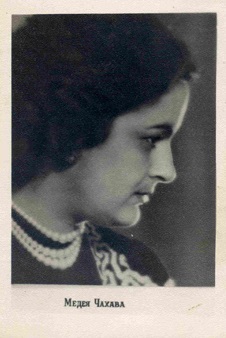 ������ ����� ���